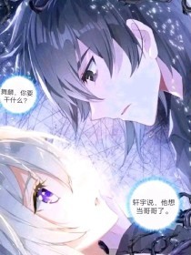 草莓研究所